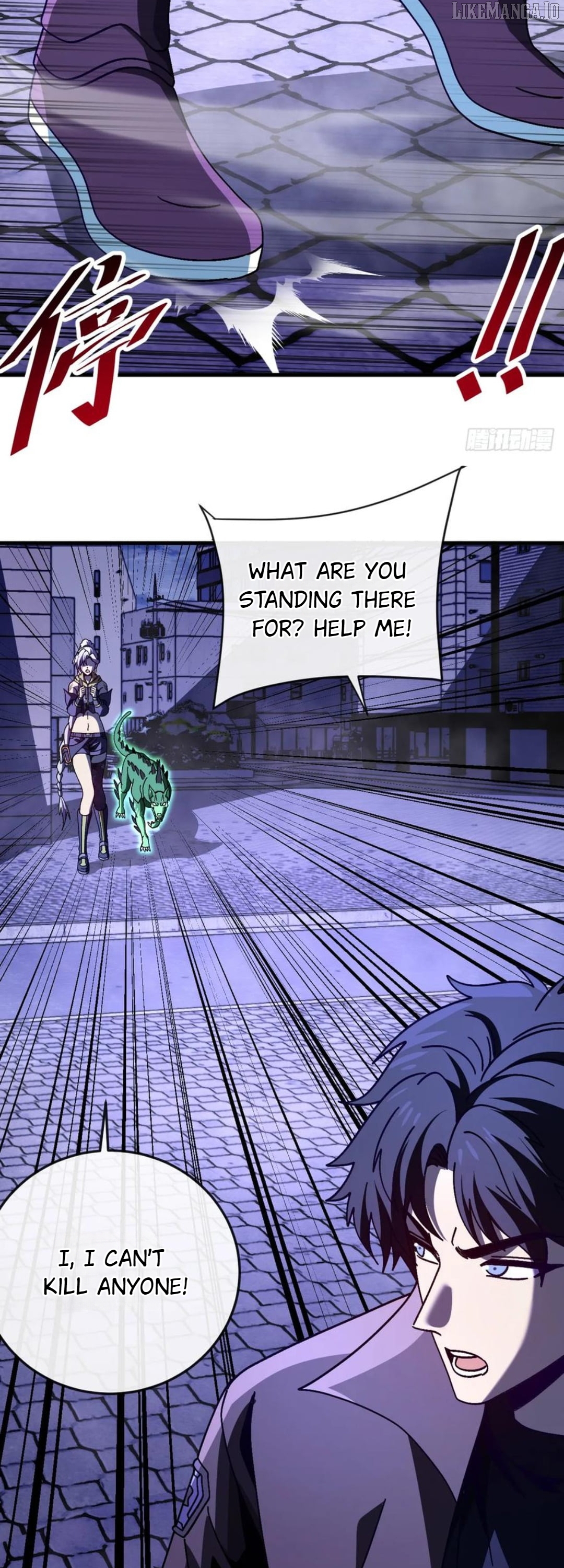 National NPC: I can kill Players Chapter 36 - page 6